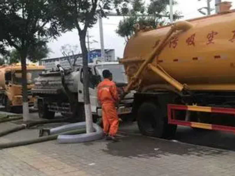 塘厦管道疏通疏通马桶清理化粪池高压清洗管道